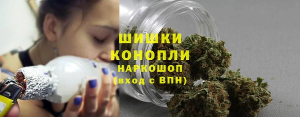 метадон Белоозёрский