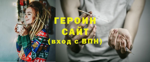 круглые Белокуриха