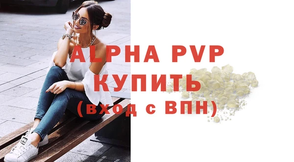 марки lsd Баксан