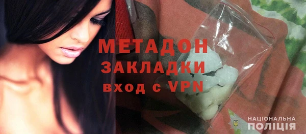 круглые Белокуриха