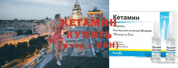метадон Белоозёрский