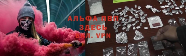 кокаин колумбия Балахна