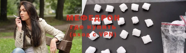 марки lsd Баксан