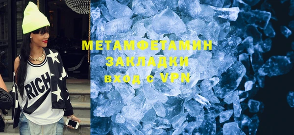 прущая мука Сосновка