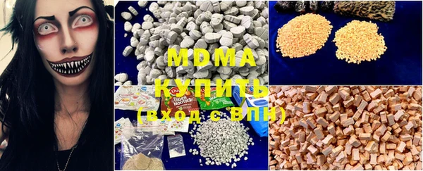 кокаин колумбия Балахна