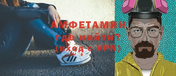 кокаин колумбия Балахна