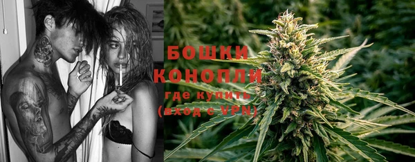 марки lsd Баксан