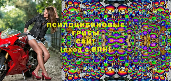метадон Белоозёрский