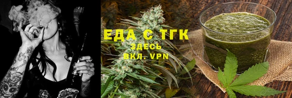 марки lsd Баксан