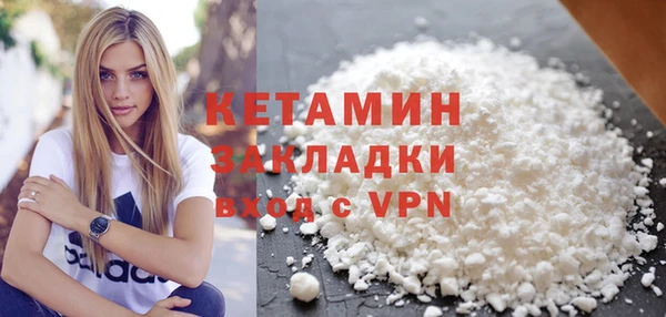 круглые Белокуриха