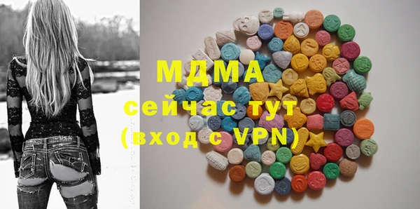 каннабис Балабаново
