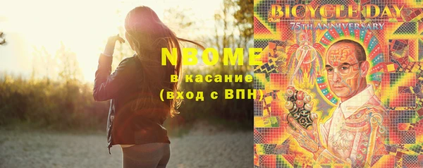 кокаин колумбия Балахна