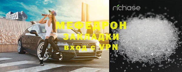 метадон Белоозёрский
