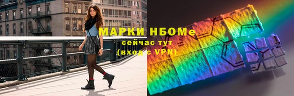марки lsd Баксан