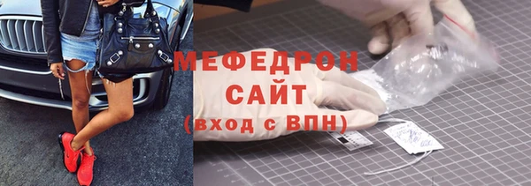 ешки Сосновый Бор