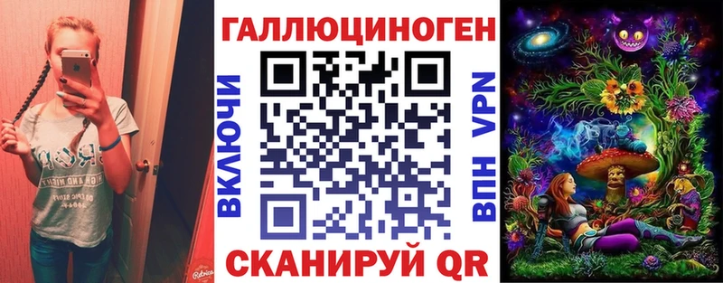 Псилоцибиновые грибы Cubensis  что такое наркотик  Волгореченск 